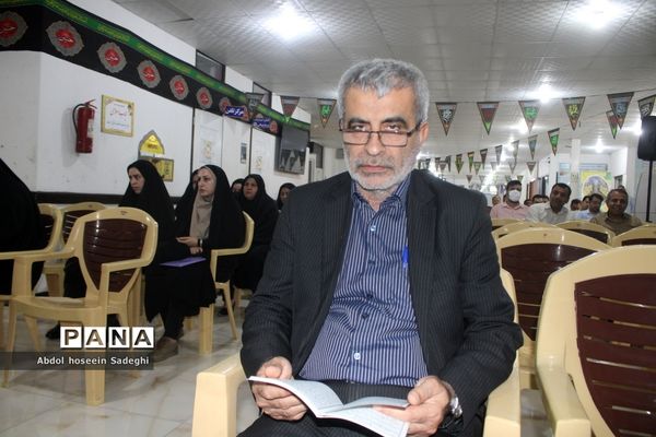 نشست صمیمی مدیر کل آموزش و پرورش استان بوشهر با همکاران اداری