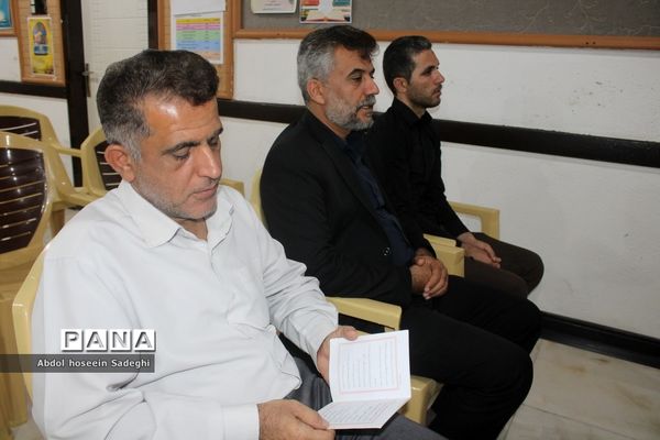 نشست صمیمی مدیر کل آموزش و پرورش استان بوشهر با همکاران اداری