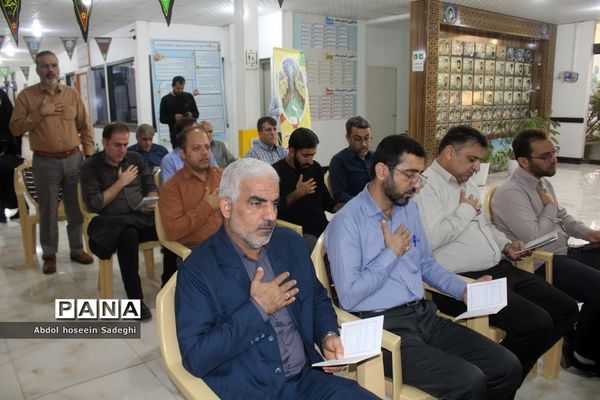 نشست صمیمی مدیر کل آموزش و پرورش استان بوشهر با همکاران اداری