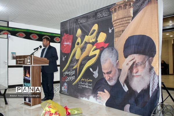 نشست صمیمی مدیر کل آموزش و پرورش استان بوشهر با همکاران اداری