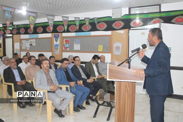 نشست صمیمی مدیر کل آموزش و پرورش استان بوشهر با همکاران اداری