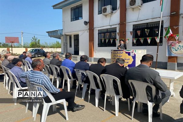 افتتاح سالن ورزشی درون مدرسه‌ای اهلم