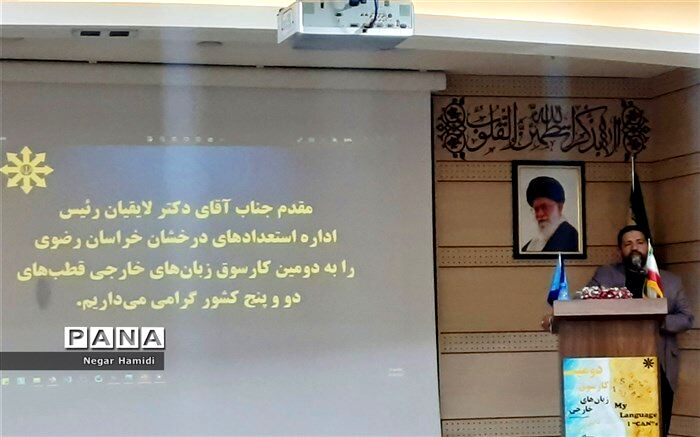 زبان می‌تواند ابزار بازنمایی تمدن ما باشد