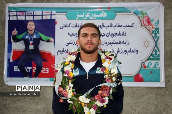 استقبال از نایب قهرمان فستیوال ورزش های دانشگاهی در گلوگاه