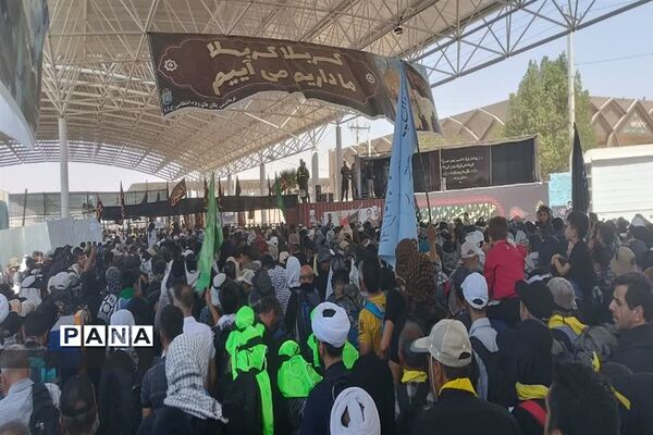 راهپیمایی اربعین حسینی