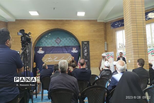 افتتاح مدرسه حضرت خدیجه در قم