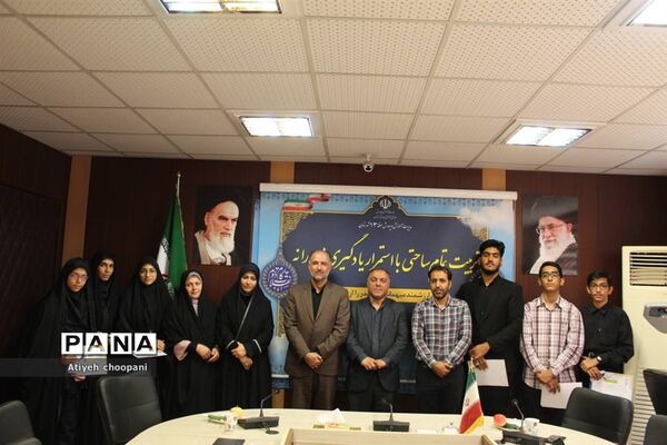 آئین تجلیل از خبرنگار دانش‌آموزان برتر منطقه ۱۳