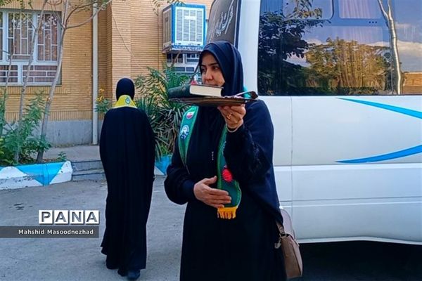 اعزام ۴۰ دانش‌آموز زیارت اولی تربت حیدریه به مشهد مقدس