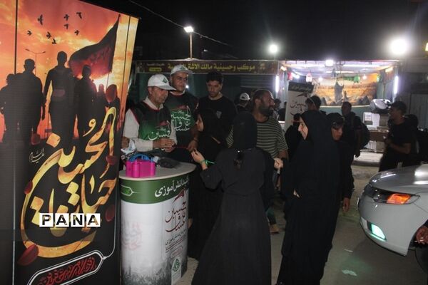 موکب عشاق الحسین سازمان دانش‌آموزی