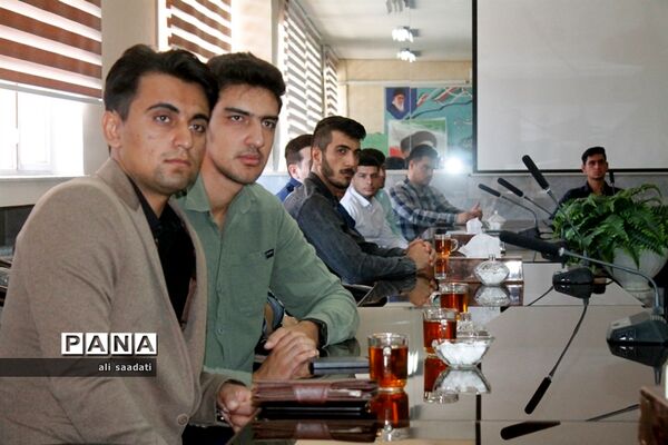 برگزاری جلسه توجیهی و سازماندهی نیروهای جدید الاورود تربیت معلمی (آقایان)شهرستان کلات