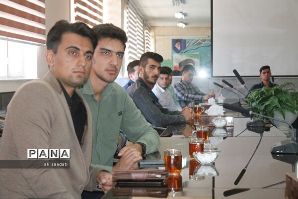 برگزاری جلسه توجیهی و سازماندهی نیروهای جدید الاورود تربیت معلمی (آقایان)شهرستان کلات