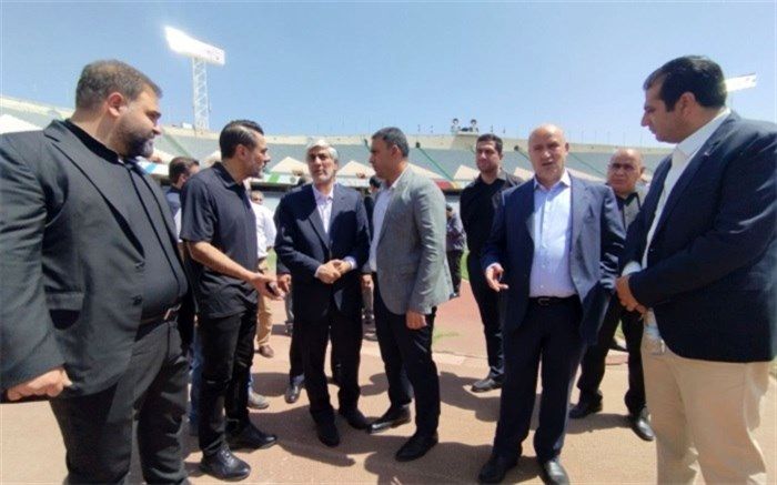 بازدید هاشمی و تاج از ورزشگاه آزادی