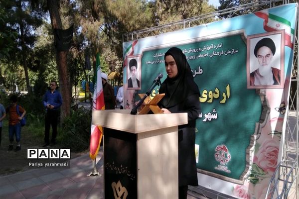 افتتاحیه طرح یک‌روزه اردوی دانش‌آموزی در شهرستان ورامین