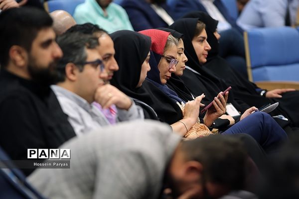 نشست خبری رئیس جمهوری اسلامی ایران