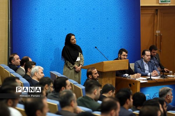 نشست خبری رئیس جمهوری اسلامی ایران