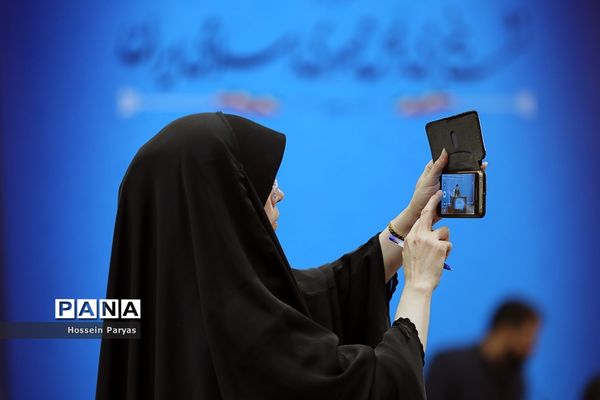 نشست خبری رئیس جمهوری اسلامی ایران