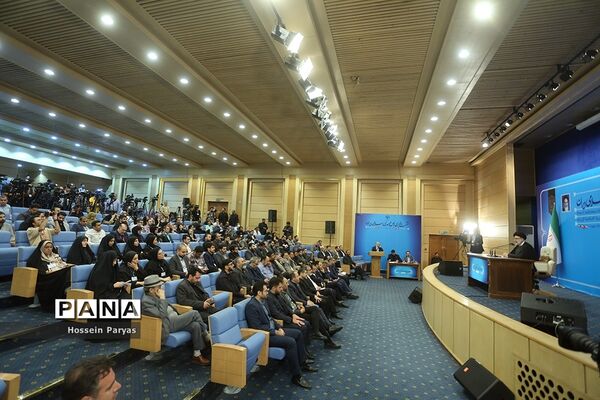 نشست خبری رئیس جمهوری اسلامی ایران