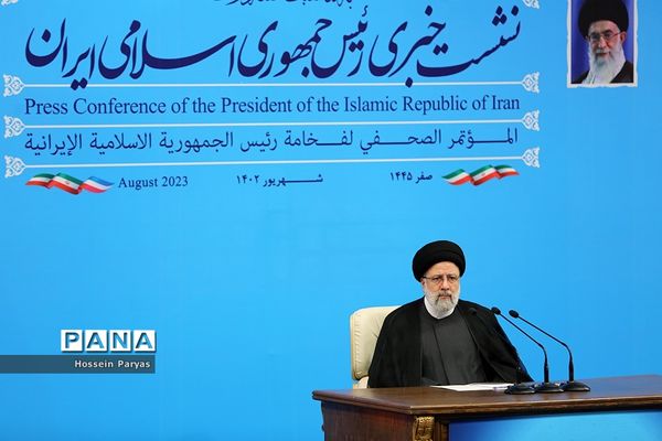 نشست خبری رئیس جمهوری اسلامی ایران