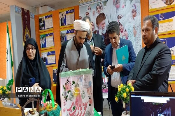 نمایشگاه رویداد ملی  تعالی حکمرانی حجاب در وزارت کشور