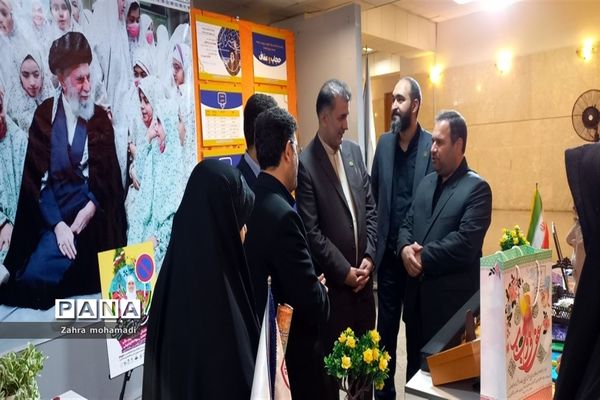 نمایشگاه رویداد ملی  تعالی حکمرانی حجاب در وزارت کشور