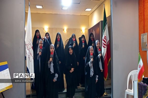 نمایشگاه رویداد ملی  تعالی حکمرانی حجاب در وزارت کشور