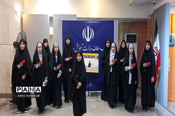 نمایشگاه رویداد ملی  تعالی حکمرانی حجاب در وزارت کشور