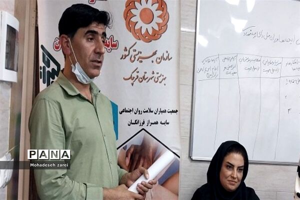 برگزاری طرح مشارکتی و اجتماعی در موسسه پیشگیری سایه همراز فرزانگان شهرستان‌قرچک