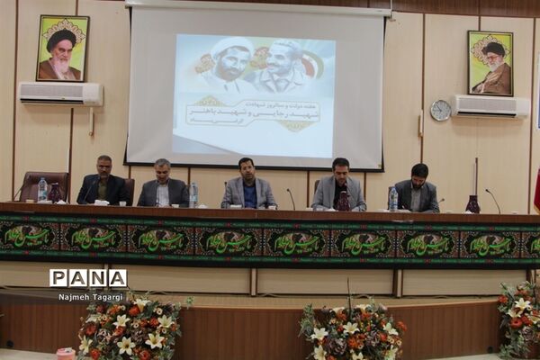 آئین تجلیل از کارمندان نمونه ادارات شهرستان مه‌ولات