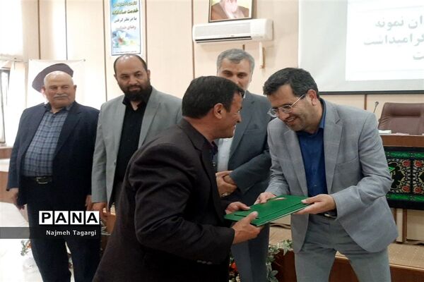 آئین تجلیل از کارمندان نمونه ادارات شهرستان مه‌ولات