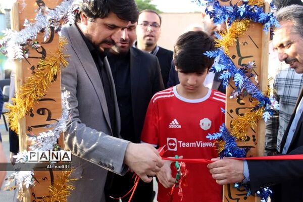 آیین افتتاحیه زمین چمن مصنوعی مدرسه شهدای دانایی بخش جوادآباد