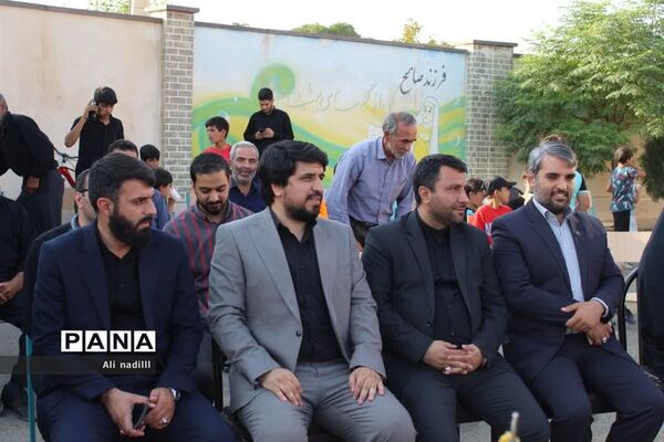 آیین افتتاحیه زمین چمن مصنوعی مدرسه شهدای دانایی بخش جوادآباد
