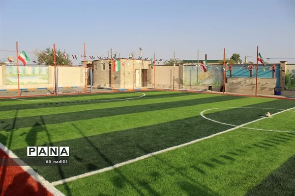 آیین افتتاحیه زمین چمن مصنوعی مدرسه شهدای دانایی بخش جوادآباد