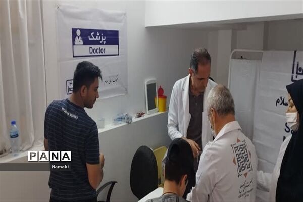 موکب پزشکی درمانگاه سلام آران و بیدگل در نجف اشرف