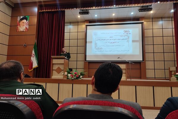 همایش دانش‌افزایی مدیران و شروع ماه مهر مدارس شهرستان رباط‌کریم