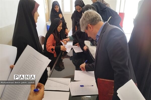 همایش دانش‌افزایی مدیران و شروع ماه مهر مدارس شهرستان رباط‌کریم
