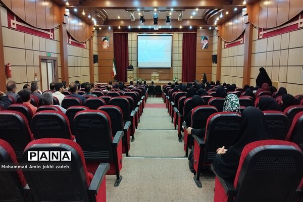 همایش دانش‌افزایی مدیران و شروع ماه مهر مدارس شهرستان رباط‌کریم