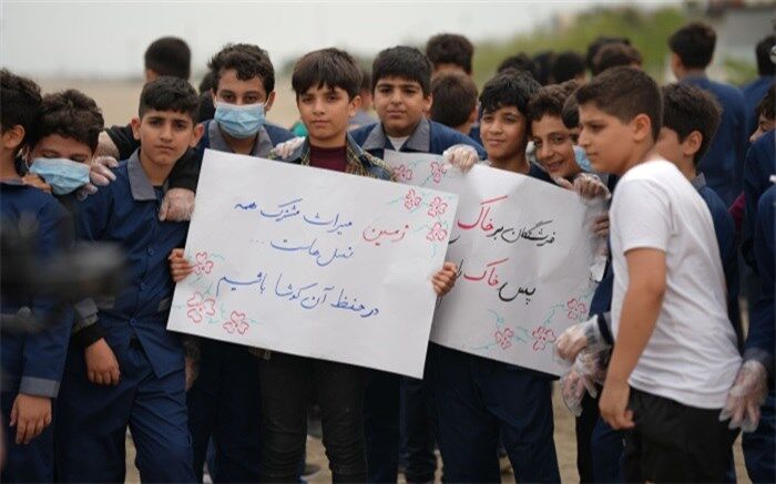 دانش‌آموزان سراسر کشور «همیار‌ان محیط‌زیست» هستند