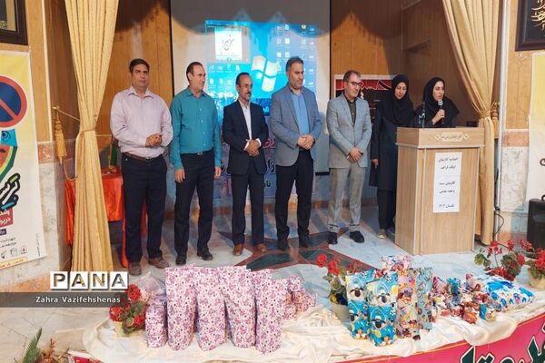 آیین اختتامیه کلاس‌های اوقات فراغت تابستان آموزش و پرورش شهرستان شیروان