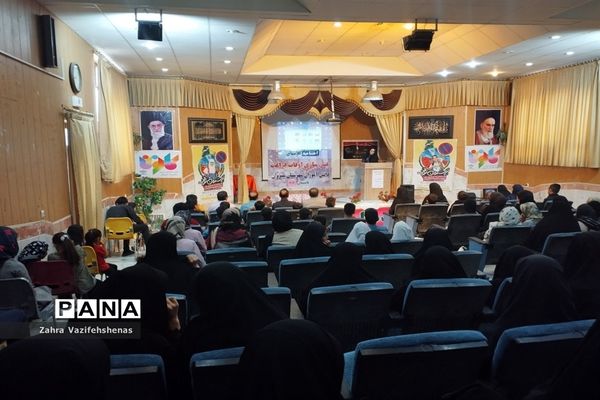 آیین اختتامیه کلاس‌های اوقات فراغت تابستان آموزش و پرورش شهرستان شیروان