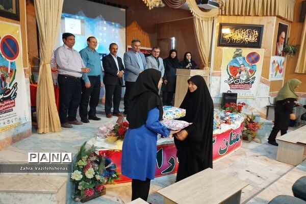 آیین اختتامیه کلاس‌های اوقات فراغت تابستان آموزش و پرورش شهرستان شیروان