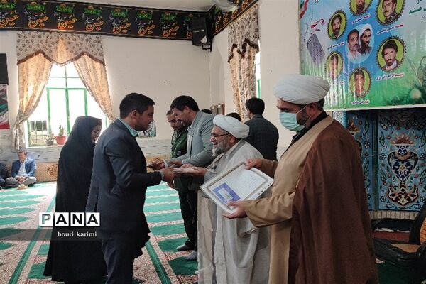 آیین تجلیل ازکارمندان نمونه آموزش و پرورش شهرستان مانه وسملقان