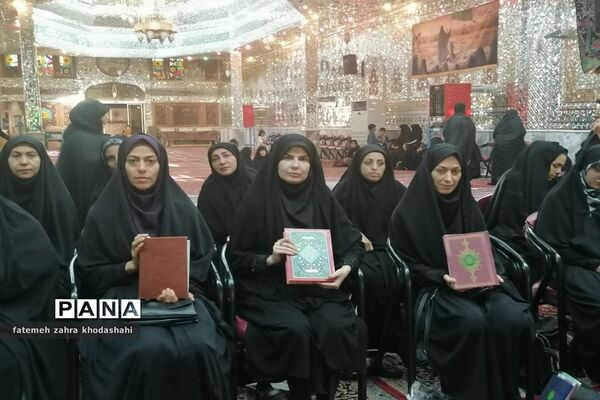زن زندگی شهادت شعار حلقه صالحین کانون بسیج فرهنگیان ناحیه ۷مشهد مقدس