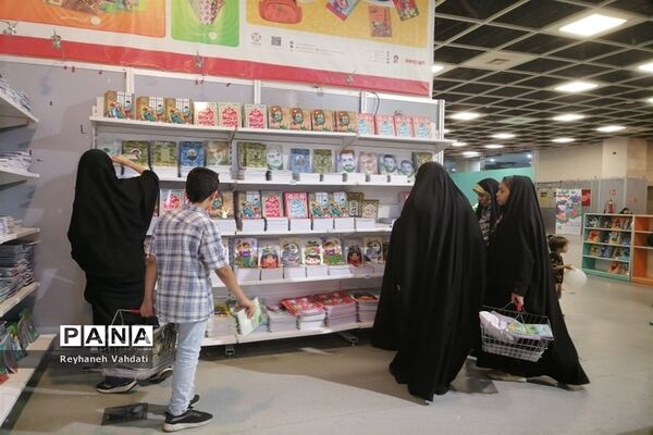 برپایی بزرگترین نمایشگاه نوشت افزار ایرانی شرق کشور در جوار بارگاه منور رضوی
