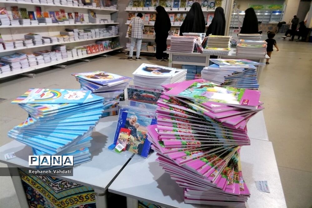 برپایی بزرگترین نمایشگاه نوشت افزار ایرانی شرق کشور در جوار بارگاه منور رضوی