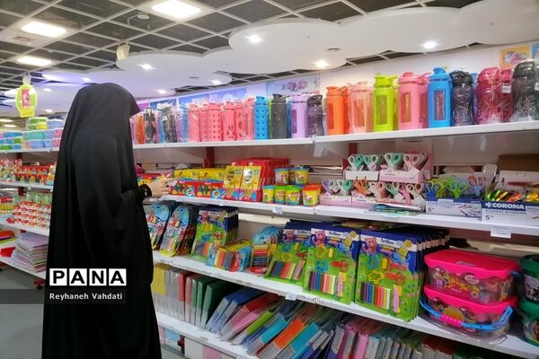 برپایی بزرگترین نمایشگاه نوشت افزار ایرانی شرق کشور در جوار بارگاه منور رضوی
