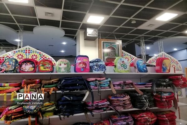 برپایی بزرگترین نمایشگاه نوشت افزار ایرانی شرق کشور در جوار بارگاه منور رضوی