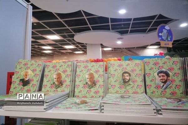 برپایی بزرگترین نمایشگاه نوشت افزار ایرانی شرق کشور در جوار بارگاه منور رضوی