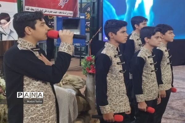 یادواره شهدای کارمند و جمعی از شهدای والامقام شهرستان بافق