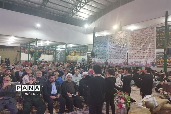یادواره شهدای کارمند و جمعی از شهدای والامقام شهرستان بافق