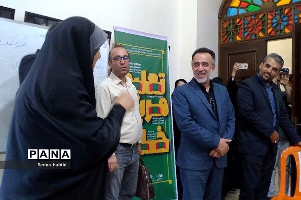 بازدید مسئولان آموزش و پرورش شهرستان‌های استان‌تهران و وزارت فرهنگ و ارشاد از دوره تربیت مربی خلاق در  رودهن